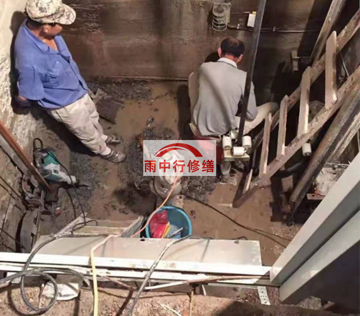 宁德电梯井漏水堵漏