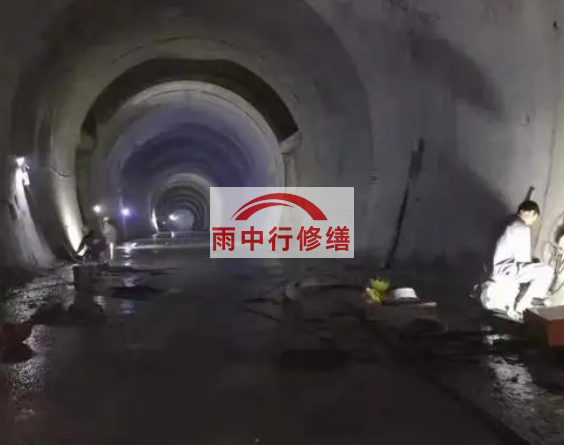 宁德隧道堵漏方案（技术篇）