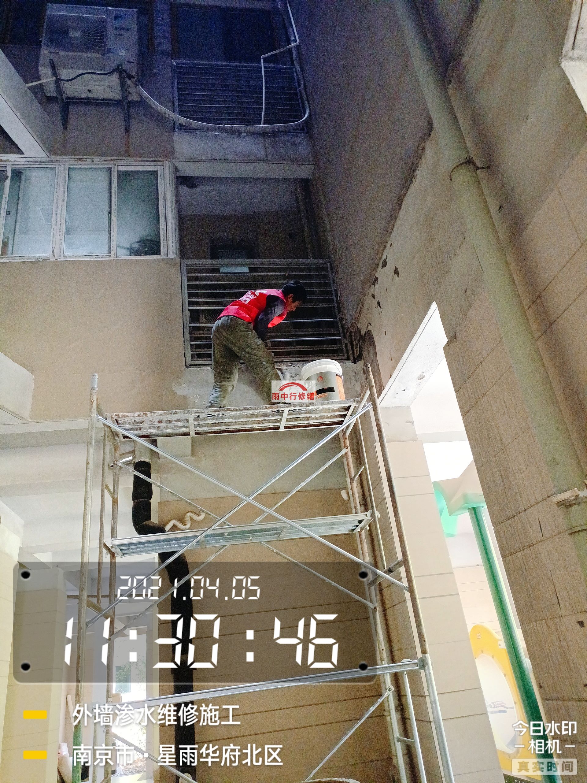 宁德地下室顶板堵漏